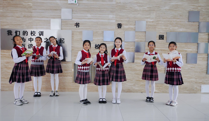 书香人雅，燕山小学荣获省级“书香校园”称号