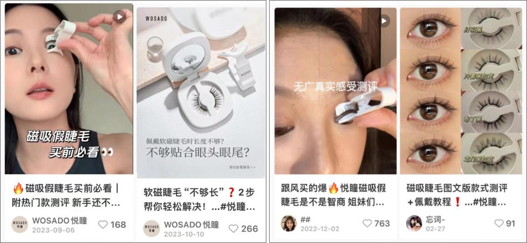 2024年做小红书还来得及吗,2022做小红书还有机会吗