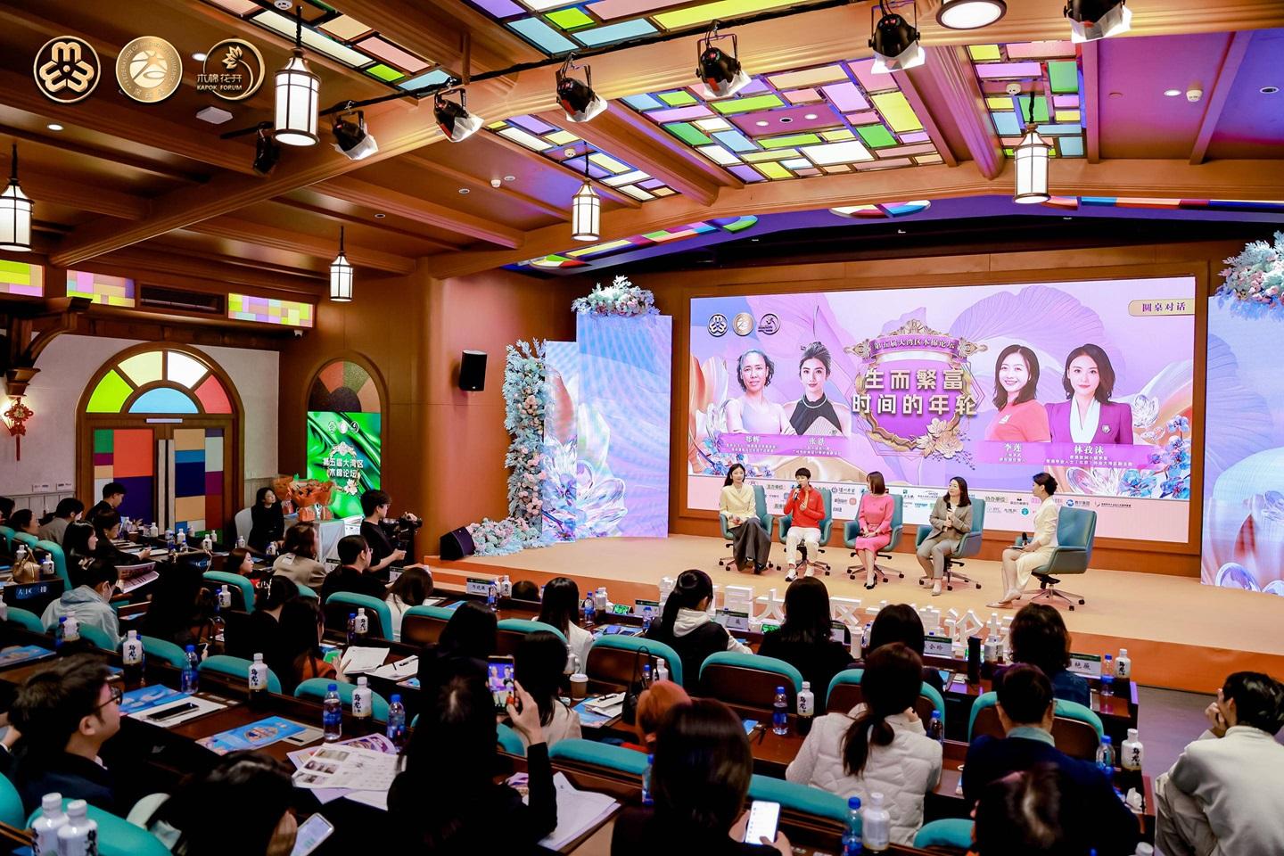 迎接AI大女主时代？女企业家齐聚深圳“热辣滚烫”谈创业