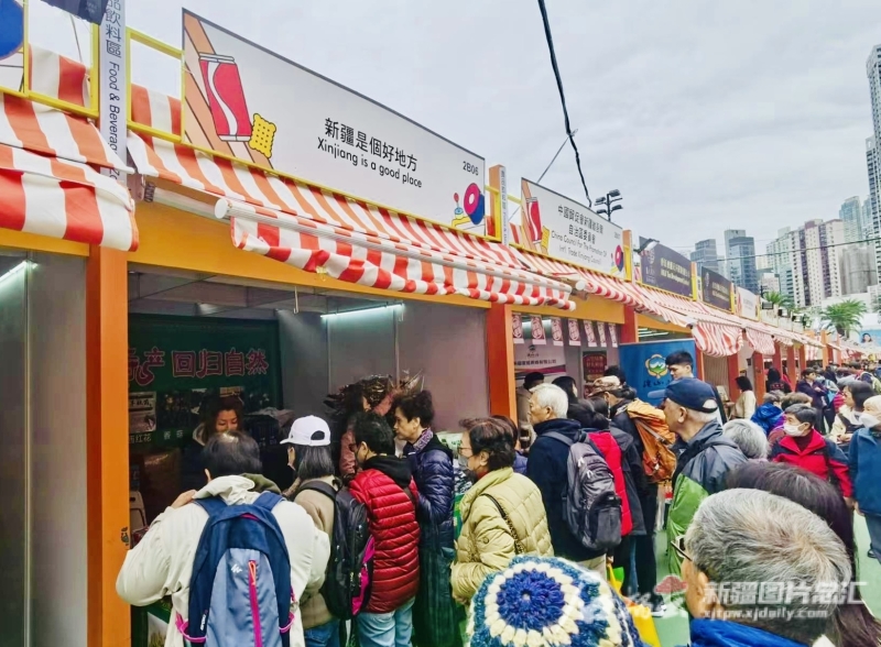 疆新诚新疆特产商品,疆新诚新疆特产