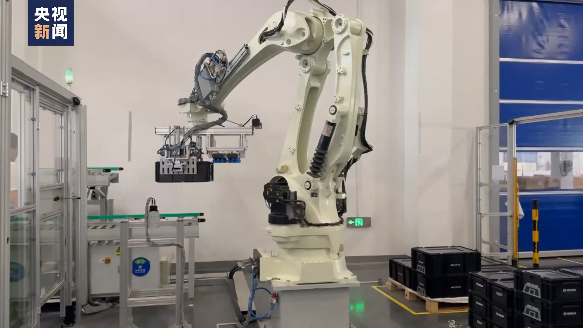 德国各界人士：德中合作大有可为