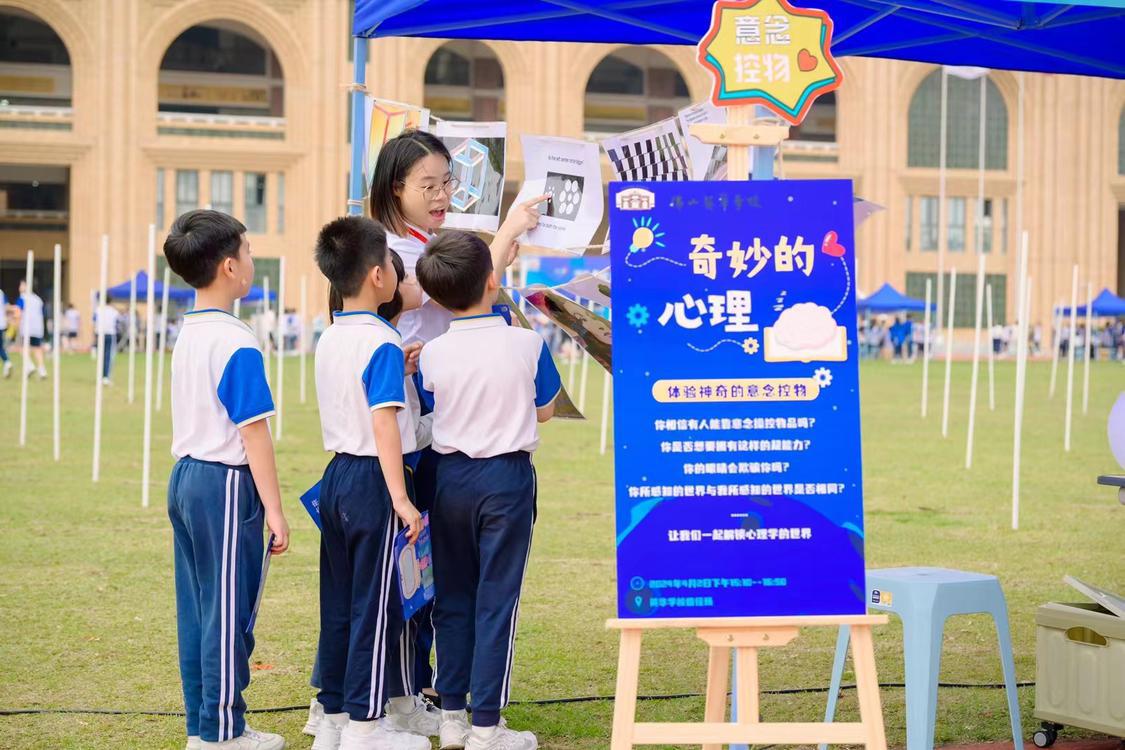 沉浸式欣赏校园,佛山英华学校宣传片