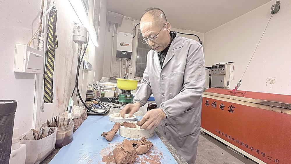 茫崖陶笛——承载久远记忆的文化使者