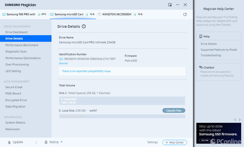 三星512gultimate内存卡测评,三星最新sd卡评测