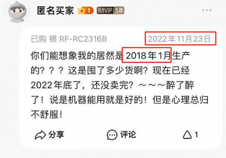 700块钱的美容仪是智商税吗,美容仪是智商税还是真的有用