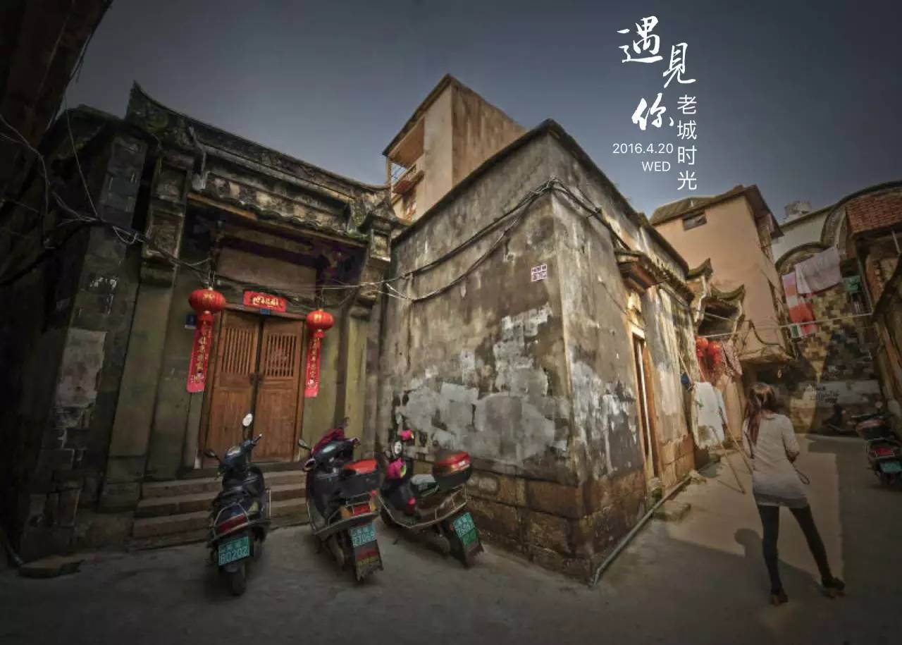 闽东之光福安,闽东之光全部视频