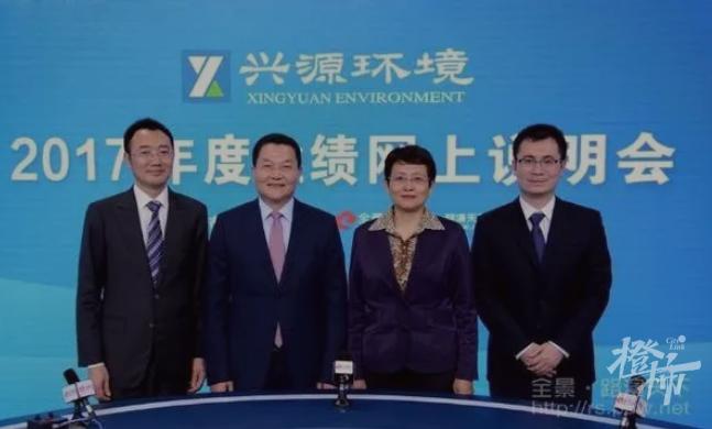 浙江巨富套现103亿离场,负债近5000亿昔日中国首富被追债