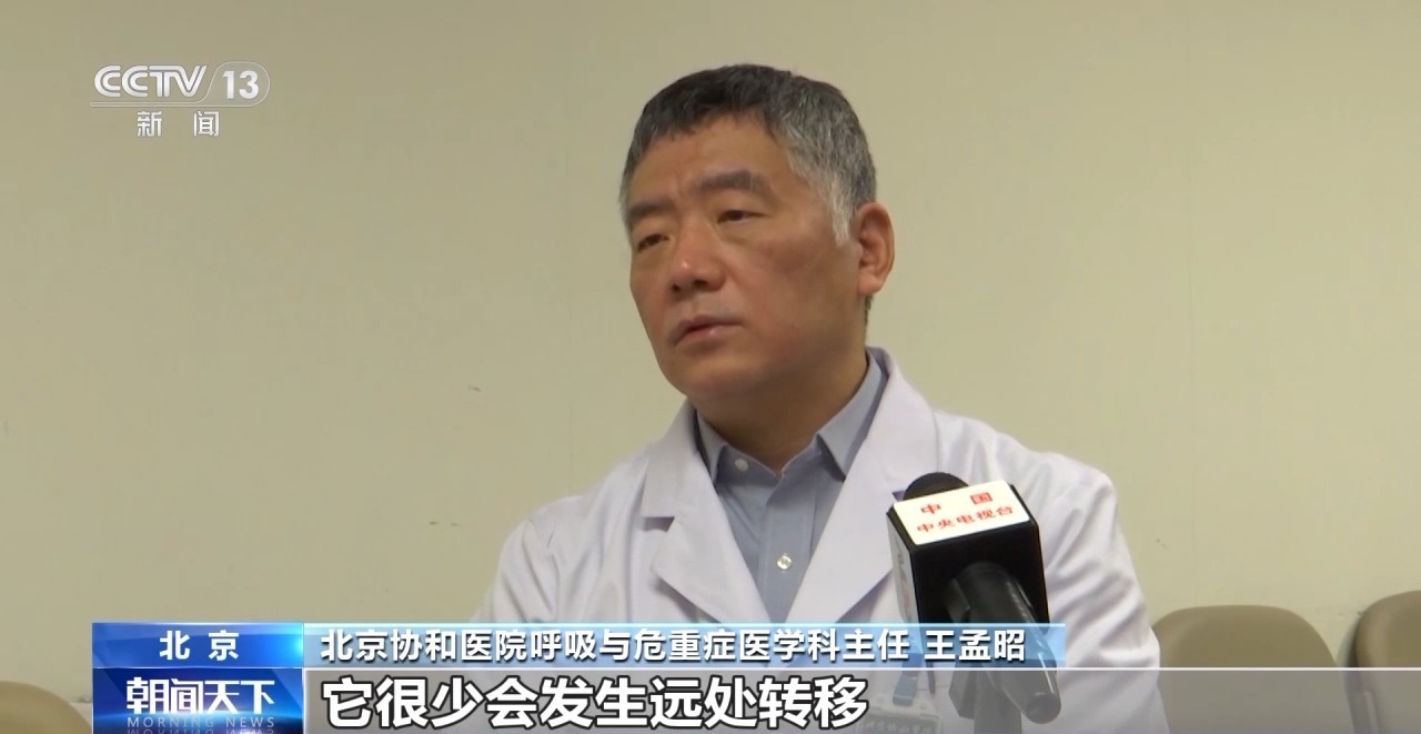 防癌体检需要检查什么,防癌体检都要检查哪些