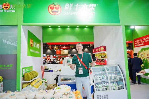 亚洲果蔬展鲜丰水果,2023年国际水果展