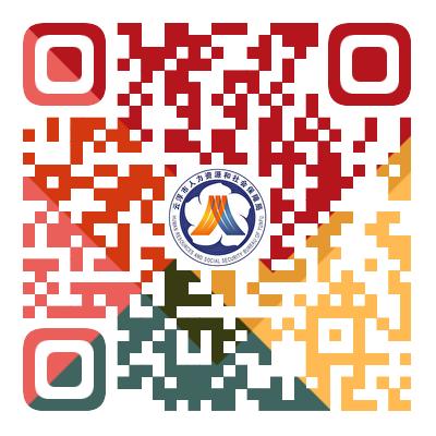 岗位上新！见习、国企、政务部门|云浮一周招聘