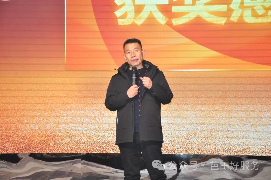 芭田新型功能肥获市场高度认可,芭田膨果肥