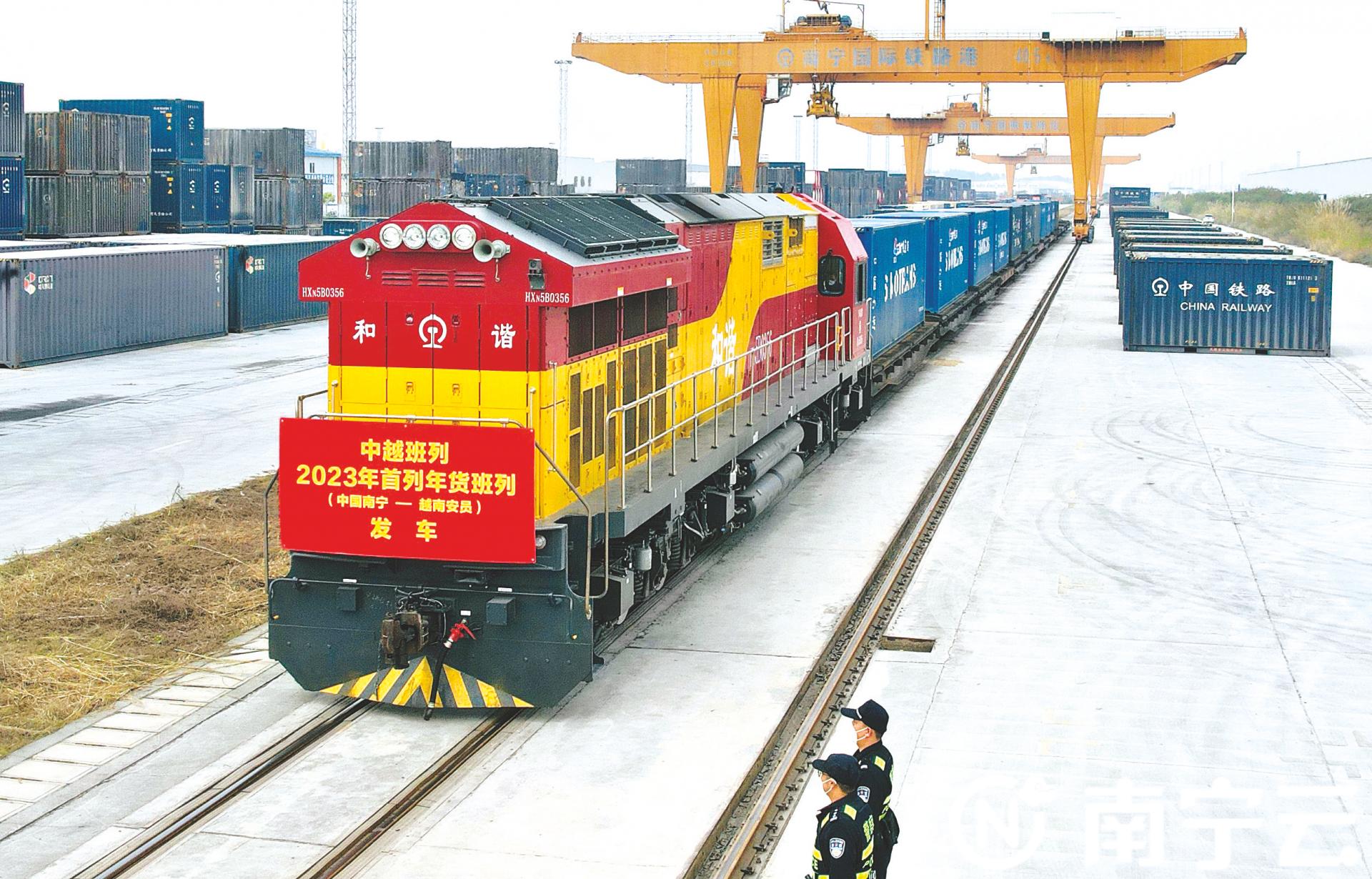 从“路网末梢”到“区域枢纽”“南宁渠道”——联通之道