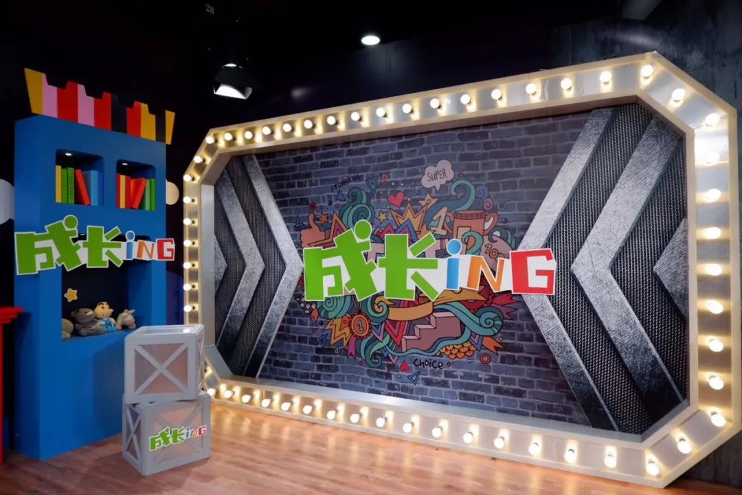 快看看这群“社区小主人”的大创意吧！|成长进行时