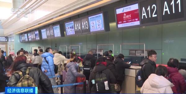 上海飞青岛只要14元在哪个平台,本周上海飞青岛票价低到14元