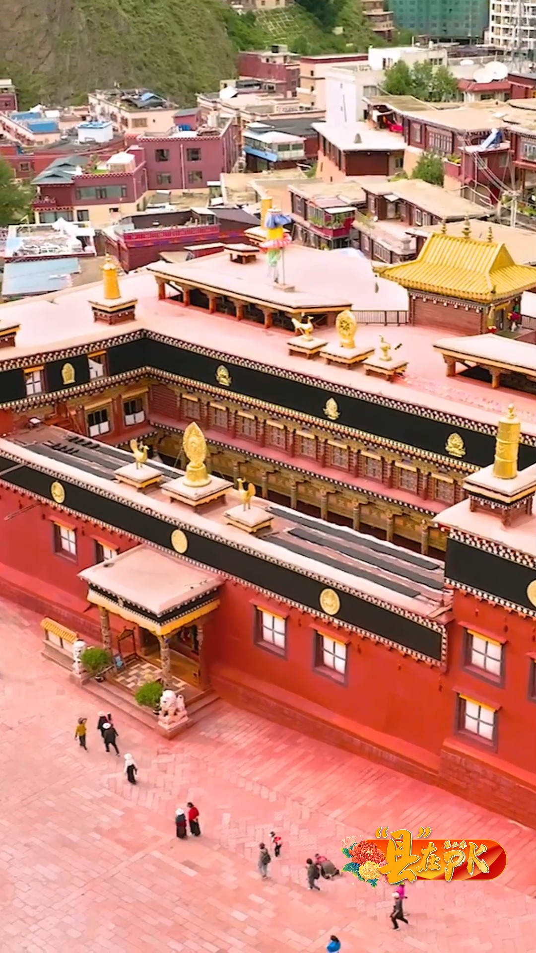 德格vs丹巴,德格vs甘孜完整版