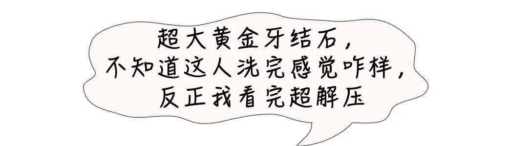口腔溃疡跟牙龈炎挂口腔哪个科室,扁桃体和牙龈挂号看哪科