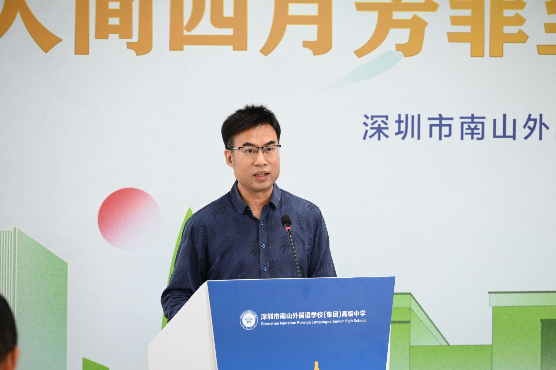 一座美好的图书馆应该是怎样的?南外高中图书馆新馆给出了答案