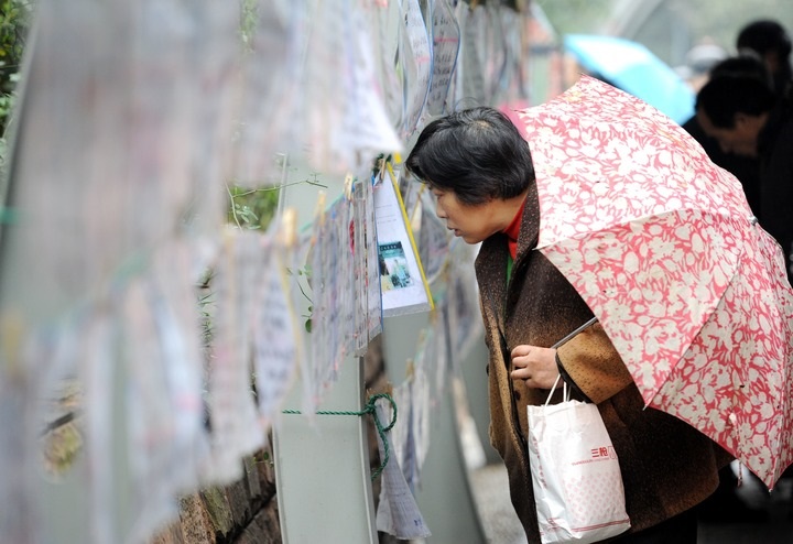 探访上海相亲角,上海最大相亲角