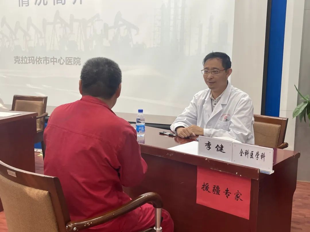 千里援疆，抒写仁心！他自筹经费，在这家医院推了4项新技术