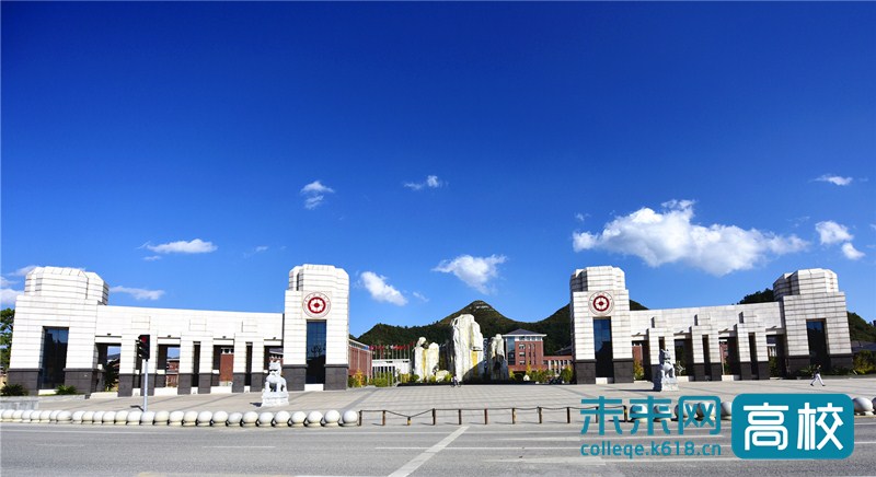 贵州财经大学花溪校区,贵州财经大学公办