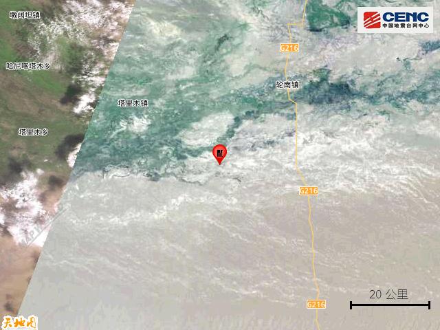 新疆库车市发生3.0级地震,新疆库车市发生3.4级地震