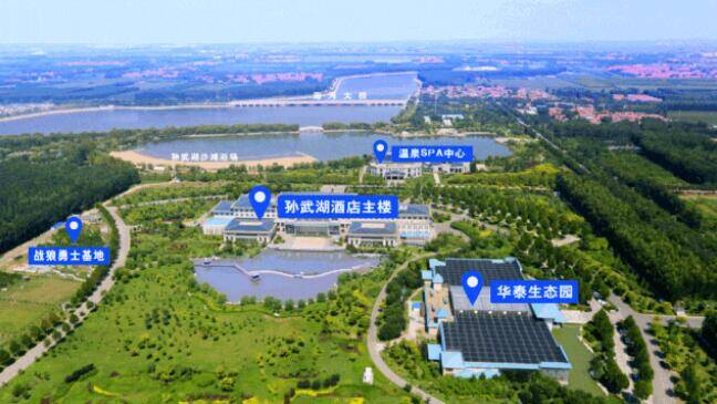 山东泡温泉攻略,冬天去山东哪个温泉最好