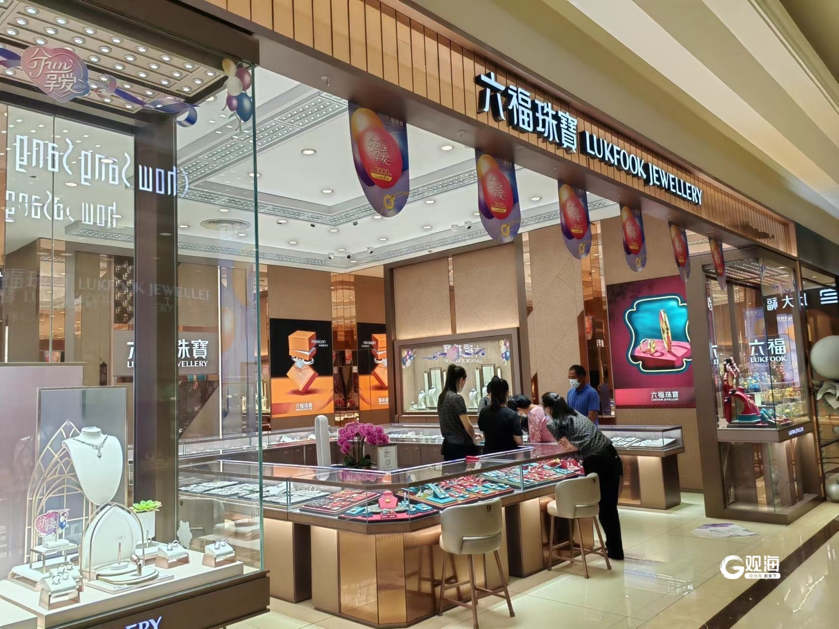 金价狂飙该不该入手,金价黄金价格暴涨金店