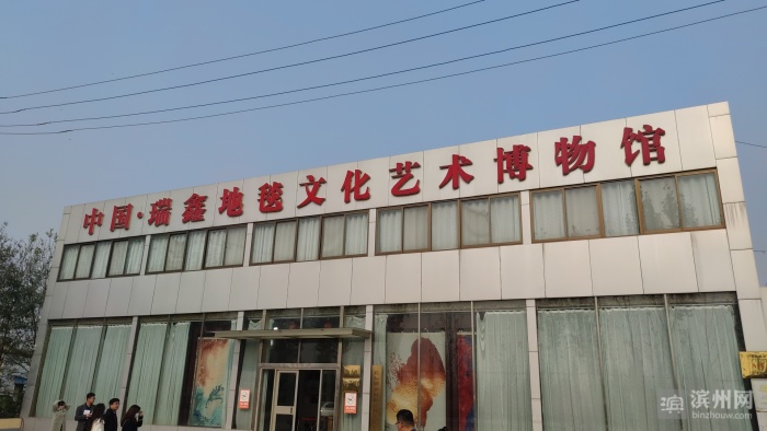 闃充俊鐟為懌鍦版闆嗗洟鏈夐檺鍏徃,鐟為懌鍦版闃充俊