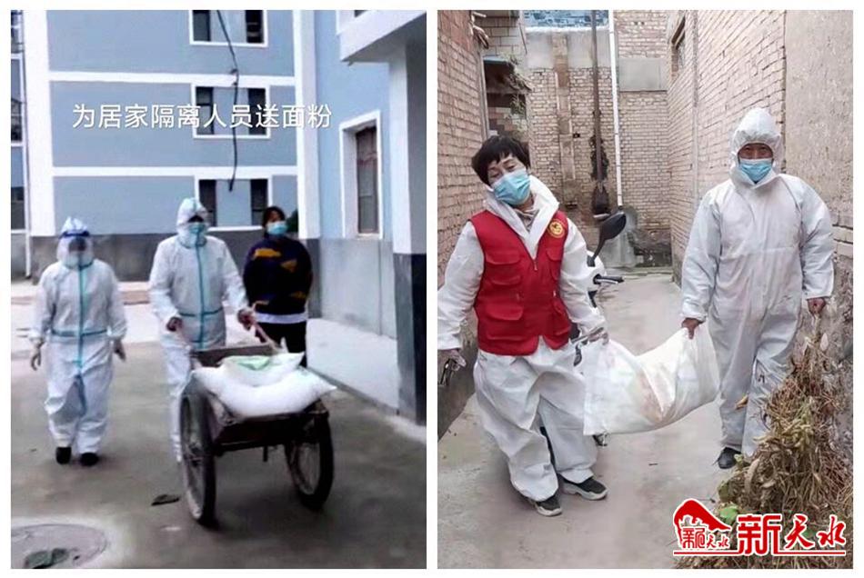 武山县：*党**员干部“小代购”成就疫情防控“大民生”