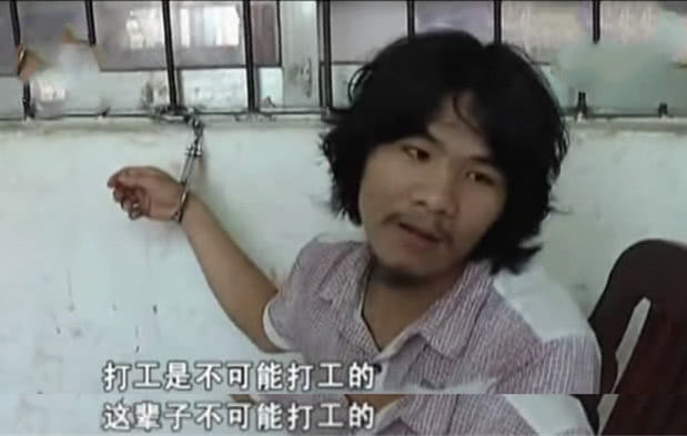 在监狱里当狱警的感受,狱警带你了解监狱生活