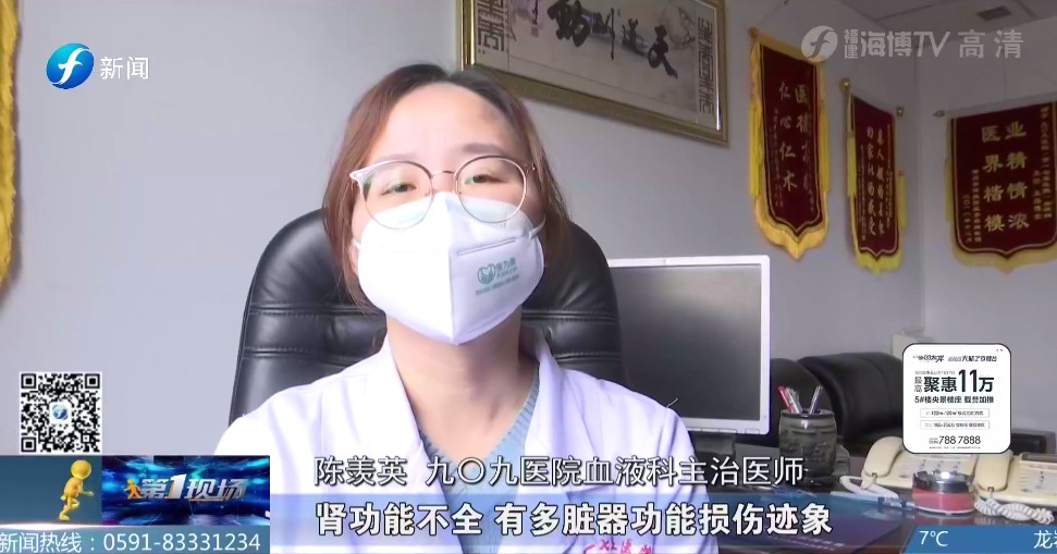 小伙被蜘蛛咬伤后发现特异功能,小伙子被蜘蛛咬伤住院