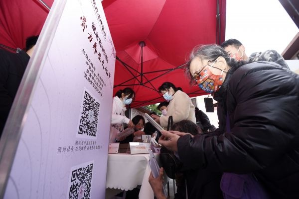 女人吃补气血的药上火是什么原因,吃中药膏方上火怎么办