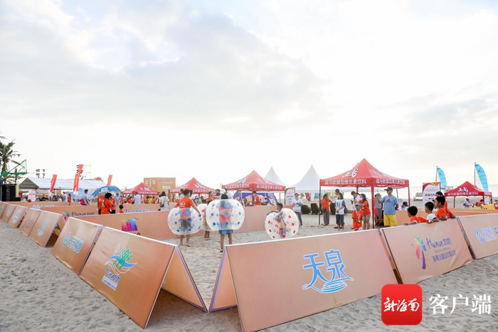 沙滩足球、亲子互动、观赏落日……海南沙滩运动嘉年华乐东城市站玩“嗨”了
