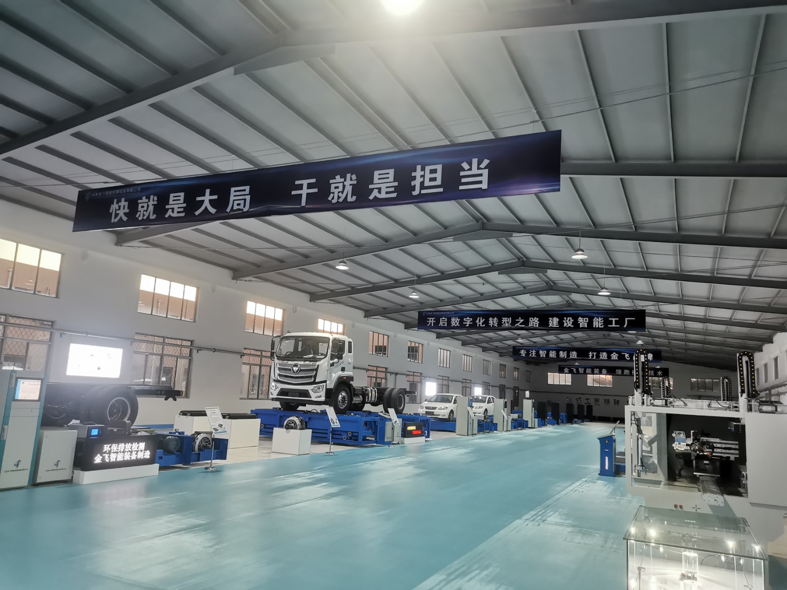 枣庄项目集中开工,枣庄项目申报