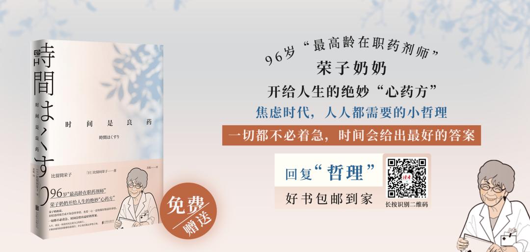 朋友圈两张反差大的照片,朋友圈两图对比