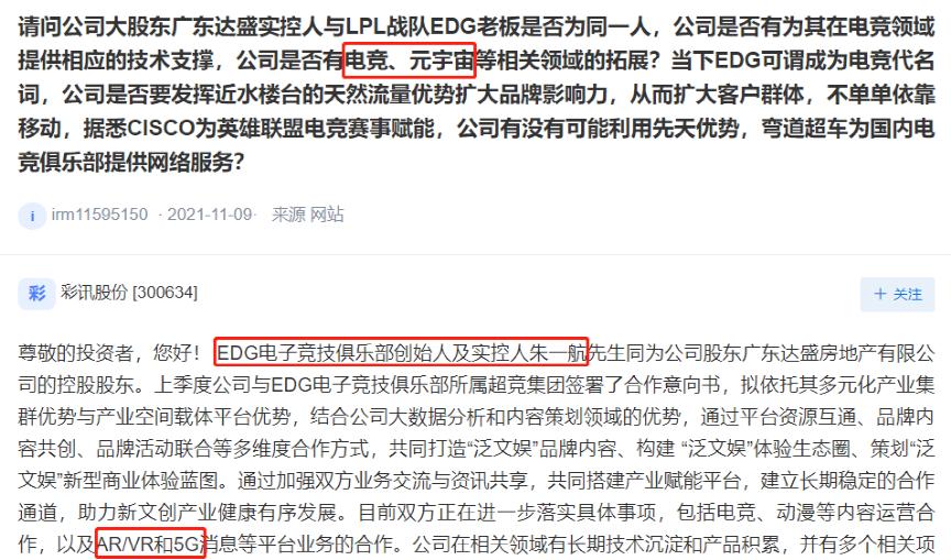 3分钟拉涨停的股票,三分钟拉涨停股票
