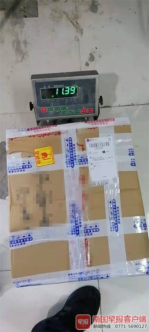 圆通快件丢失怎么赔偿,圆通丢失快件15天