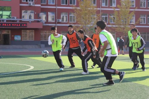 做适合的教育！沈阳市第五十三中学足球大赛圆满落幕