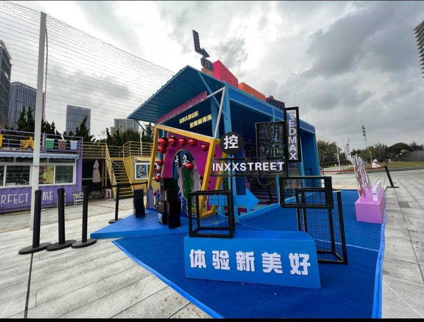 青岛旅游区推荐名单,青岛保利国防公园体验小镇项目