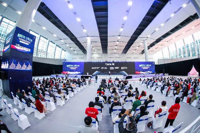 智链万物云储未来，蒲公英智能云举行TARA新品发布仪式