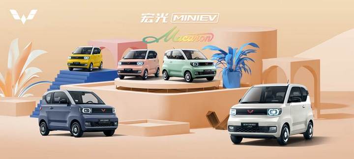 宏光miniev第三代马卡龙颜色大全,宏光miniev马卡龙白桃粉同色