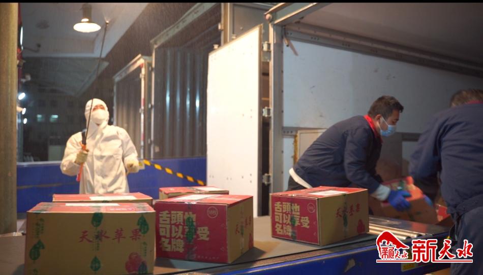 天水：严格落实防疫措施确保快递收寄安全