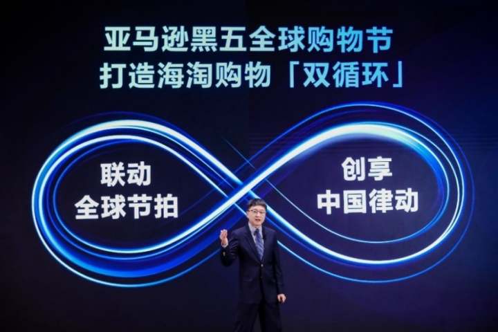 直减,不做算术题!亚马逊开启黑五全球购物季