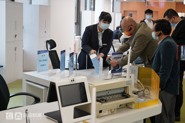 青岛市民中心举行“走进市办实事见证民生项目”现场观摩活动