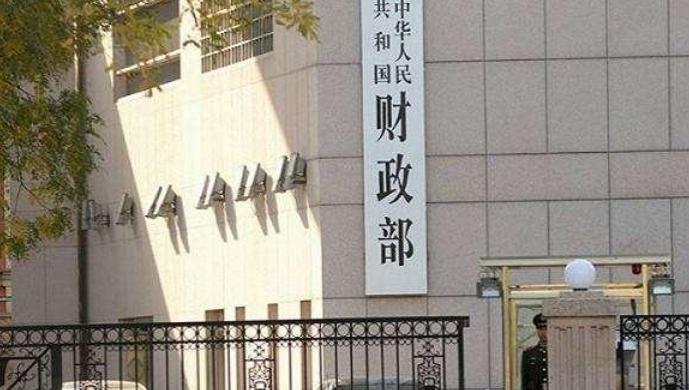 成都将启动重污染天气预警,成都重污染天气预警公交免费