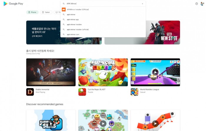 googleplay商店官网链接,googleplay商店官网网址