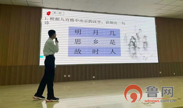 胶州文化节开幕,胶州七中第25届艺术节开幕式