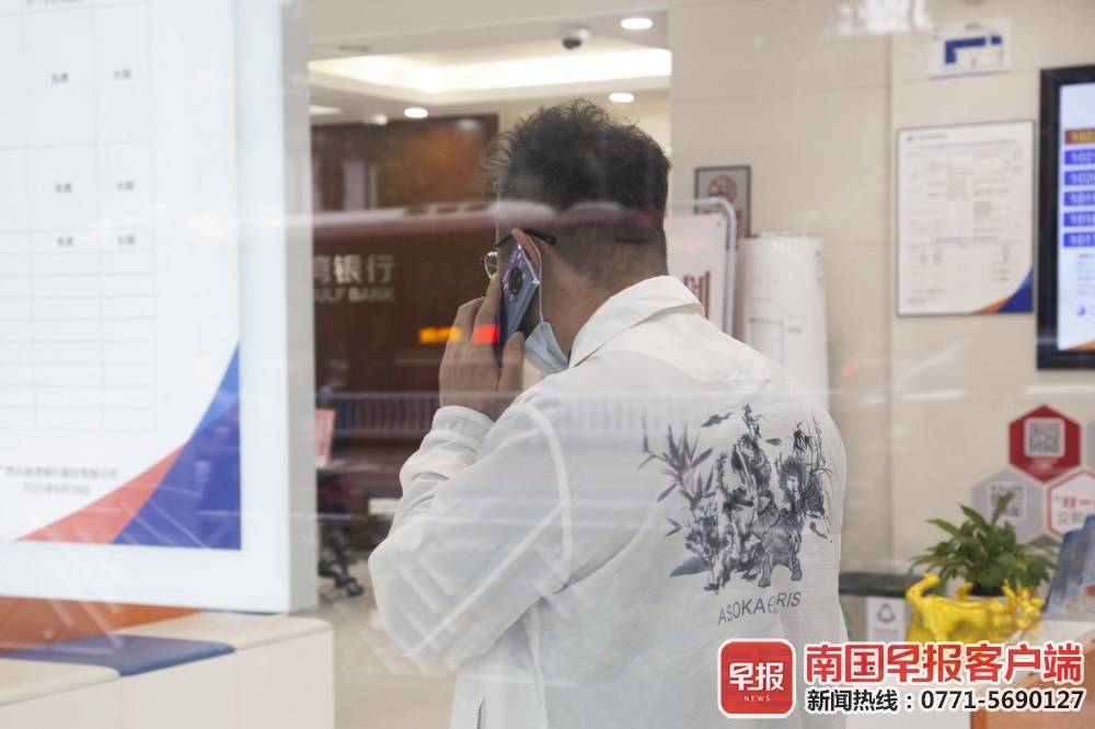 手机号码被陌生人恶意散布怎么办,手机号被人设置为骚扰电话