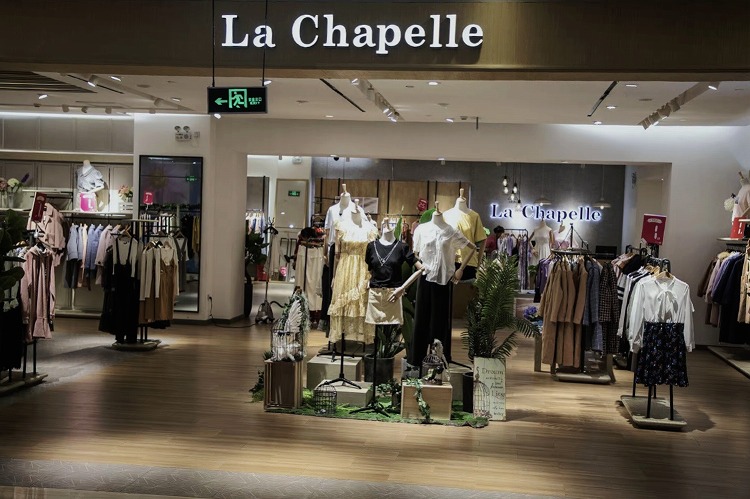 拉夏贝尔破产清算真的假的,拉夏贝尔申请破产清算