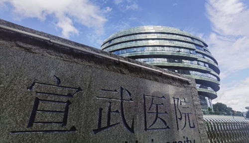 京津冀医疗服务,京津冀医疗卫生协同发展规划